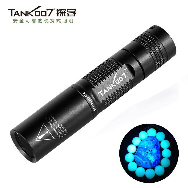 想要定制LED紫外線手電筒，不清楚紫外線手電筒定制流程怎么行？【Tank007】